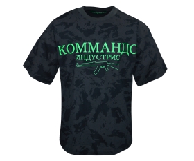 Russian Line - Kalaschnikow - grün - T-Shirt